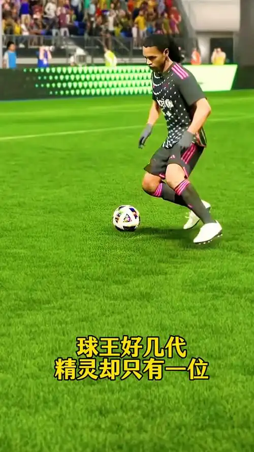 而当维罗纳